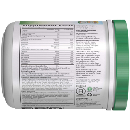 Garden of Life Energizer Greens Powder Supplement Label