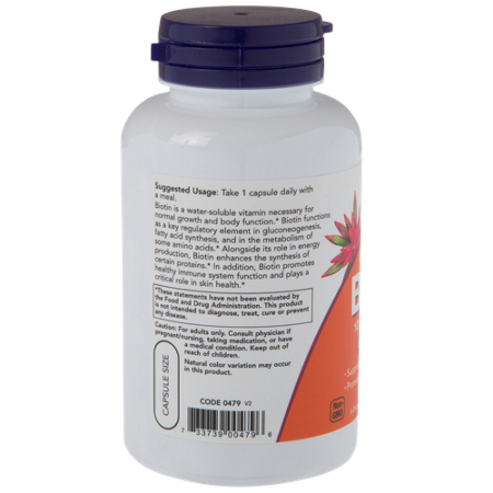 Now Foods Extra Strength Biotin Vegetarian Capsules 10000 MCG view 4