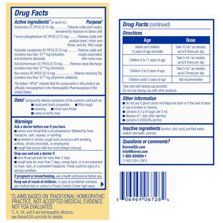 Directions for Boiron Chestal Cough Syrup Homeopathic Medicine 6.7 Fl Ounces