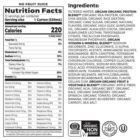 Orgain Vegan Protein Shake: Supplement Facts, Smooth Chocolate