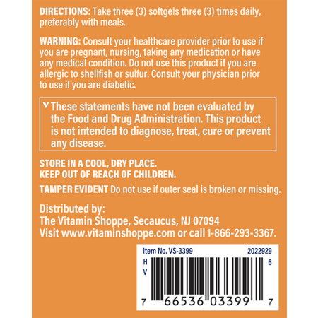 Directions for Vitamin Shoppe Glucosamine Softgels