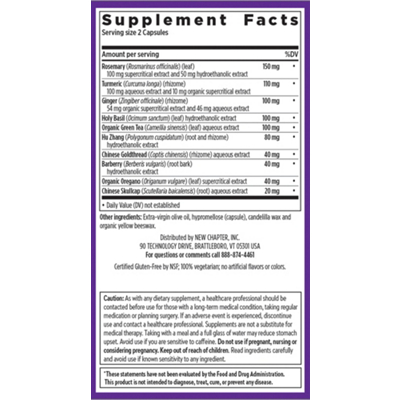 PREMIUM ORIGINAL SUPPLEMENT 2袋セット 8.jpg