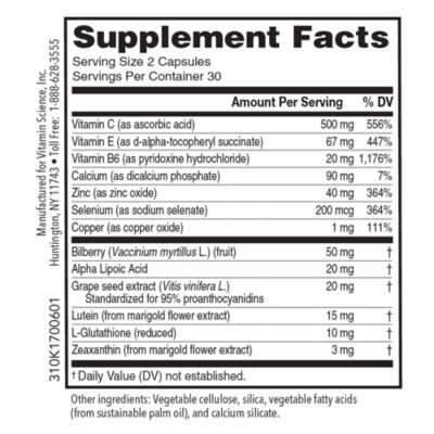 Amazon | 【厚生労働省推奨の葉酸480μg配合】 葉酸 × 妊活