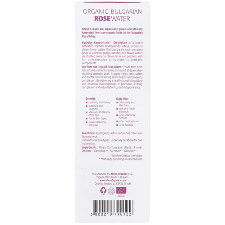 Organic Bulgarian Rose Water by Alteya Organics bottle back