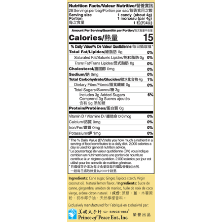 Supplement Facts label for Prince of Peace Ginger Chews Lemon