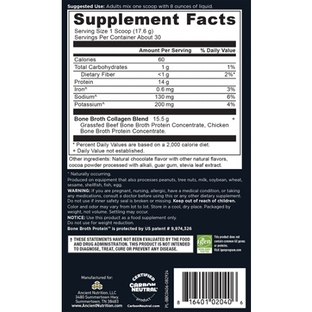 Supplement Facts: Ancient Nutrition Bone Broth Collagen Powder