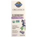 Garden of Life Organics Elderberry Immune Syrup box view 2