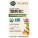 Garden of Life Turmeric Joint Support Tablets