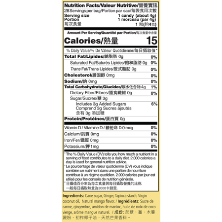 Supplement Facts label for Prince Of Peace Ginger Candy Chews with Mango