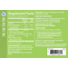 Supplement Facts label for Turmeric 900 MG Supplement