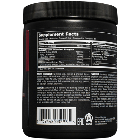 Supplement Facts label for Universal Animal Cuts Metabolic Support Orange Mango