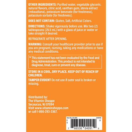 The Vitamin Shoppe Liquid Sambucus Elderberry Directions