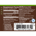 Supplement Facts label for plnt Organic Liquid Turmeric Full Spectrum