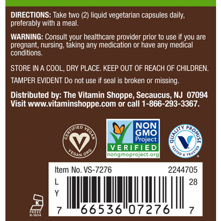 Directions for plnt Black Seed Oil Liquid Vegetarian Capsules