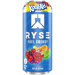Kool Aid Ryse Fuel Tropical Punch energy drink can front