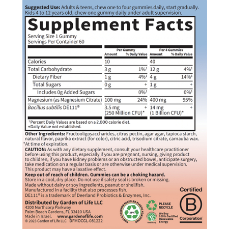 Garden of Life Magnesium Gummies Supplement Facts Label