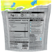 Supplement Facts label for GHOST Hydration Mix SOUR PATCH KIDS BLUE RASPBERRY