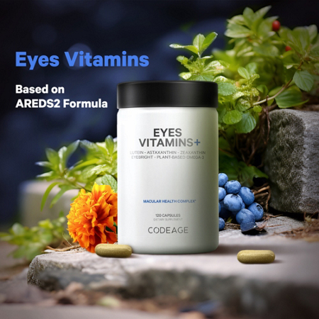 Eyes Vitamins AREDS2 Formula 120 capsules view 4