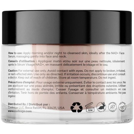 NAD Facial Cream with Resveratrol Niacinamide collagen jar view 4