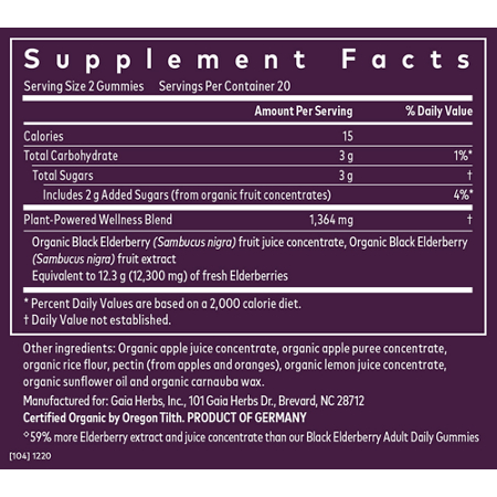 Gaia Herbs Elderberry Gummies Supplement Label