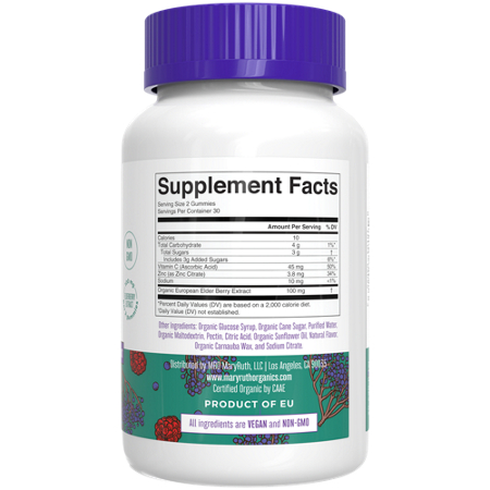 MARYRUTH'S Kids Organic Immunity Gummies label