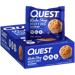 Quest Bake Shop Muffins Blueberry box front