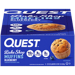 Quest Bake Shop Muffins Blueberry box view 2