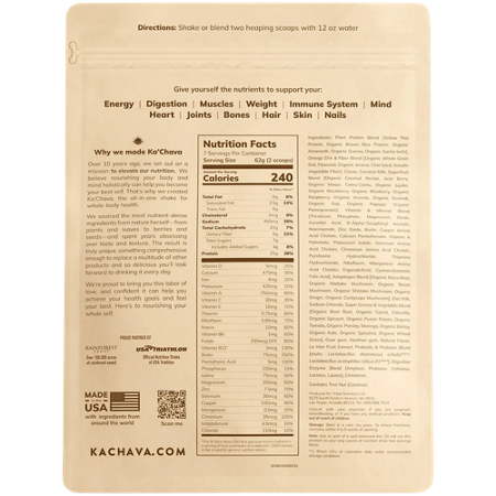 Ka'Chava The All-In-One Nutrition Shake Chocolate label back view 4