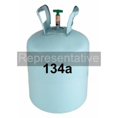 R404A Refrigerant 24lb Cylinder (Hp62) | Peirce-Phelps LLC