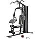 Impex Marcy Home Gym                                                                                                             - view number 1 image