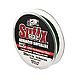 Sufix 832 Advanced Superline 50 lb - 150 yards Braided Fishing Line                                                              - view number 1 image