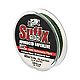 Sufix 832 Advanced Superline 65 lb - 150 yards Braided Fishing Line                                                              - view number 1 image