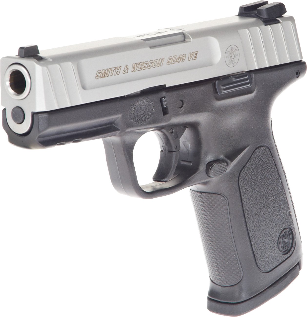 academy sports father's day gun special