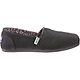 SKECHERS Women's BOBS Plush Peace and Love Casual Shoes                                                                          - view number 1 image