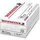 Winchester USA Full Metal Jacket .38 Special 130-Grain Handgun Ammunition - 50 Rounds                                            - view number 1 image