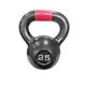 Marcy 25 lb. Hammertone Kettlebell                                                                                               - view number 1 image