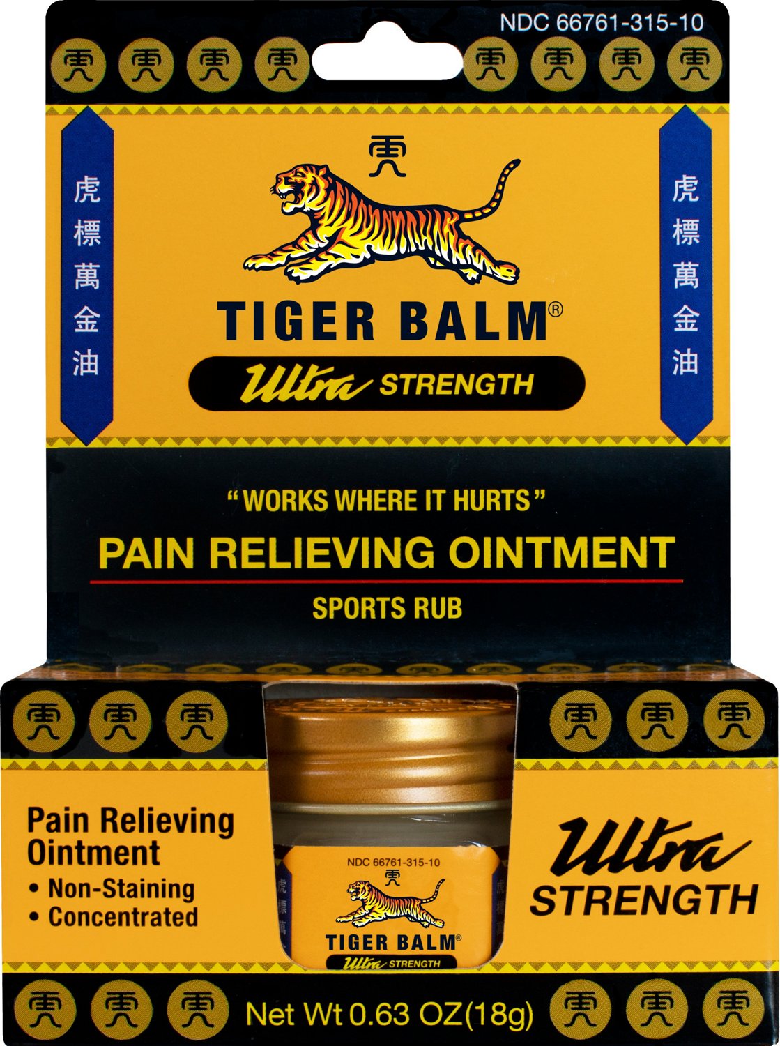 Tiger Balm UltraStrength PainRelieving Ointment Academy