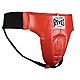 Cleto Reyes Men's Groin Protector                                                                                                - view number 1 image