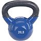 Sunny Health & Fitness Vinyl-Coated Kettlebell                                                                                   - view number 4 image