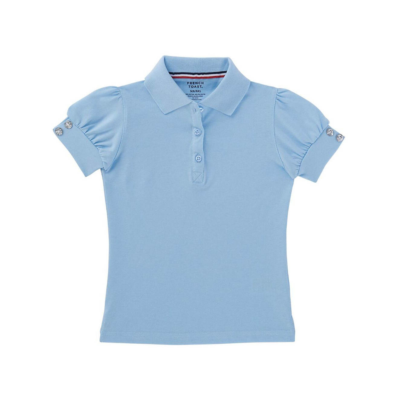 French Toast Girls' Puff Sleeve Polo Shirt                                                                                       - view number 1