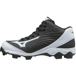 academy cleats baseball