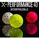 Franklin X-40 Performance Outdoor Pickleball Balls                                                                               - view number 3 image