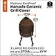 Classic Accessories Madrona RainProof Kamado Ceramic Grill Cover                                                                 - view number 13 image