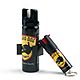 Guard Dog Security Home & Away Pepper Spray Set                                                                                  - view number 2 image