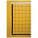 Tandem Sport Deluxe Recreational Volleyball Net                                                                                  - view number 1 image