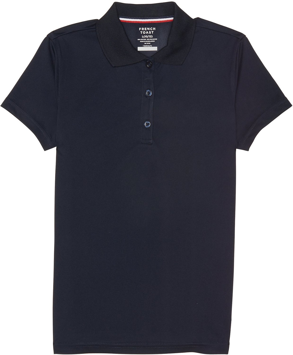 French Toast Boys Sport Polo Shirt Academy