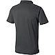 Columbia Sportswear Men's Utilizer Polo Shirt                                                                                    - view number 2 image
