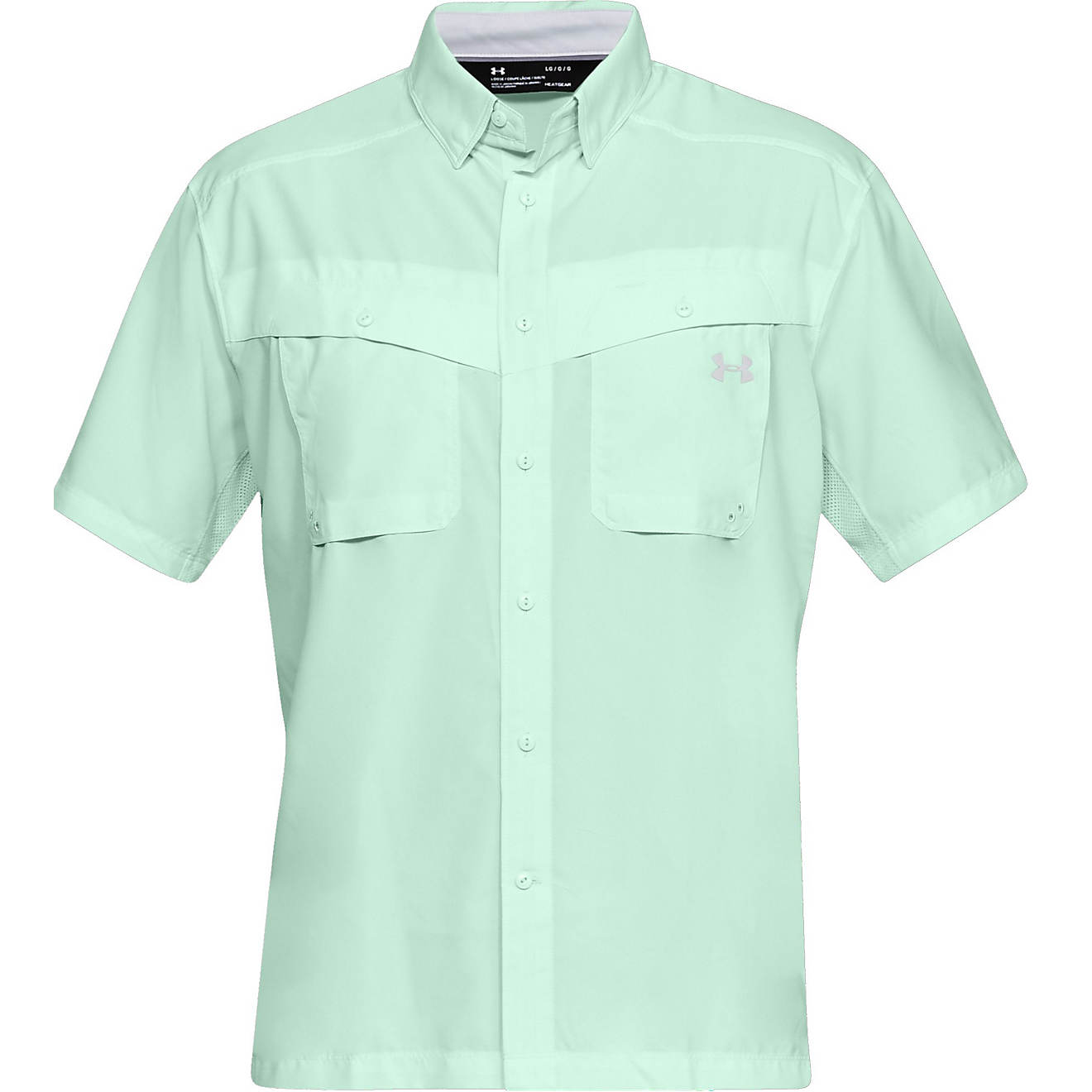 Under Armour Men's Tide Chaser Short Sleeve Shirt                                                                                - view number 1