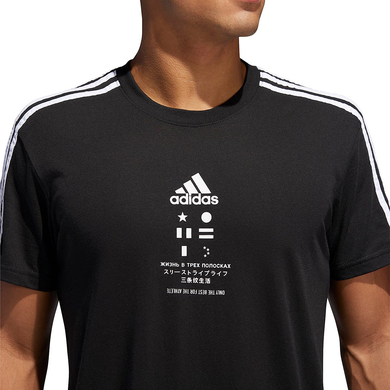 adidas Men's International Classic Graphic T-shirt                                                                               - view number 4