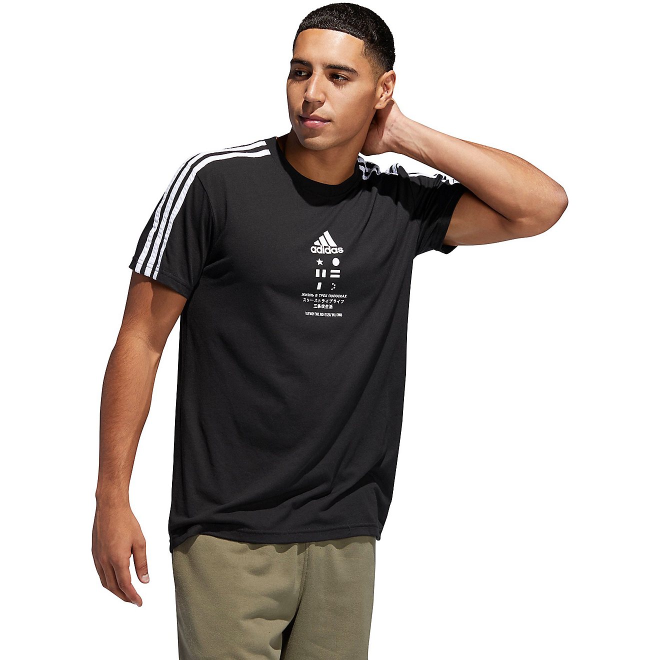 adidas Men's International Classic Graphic T-shirt                                                                               - view number 7